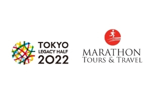 Tokyo Legacy Half Marathon 